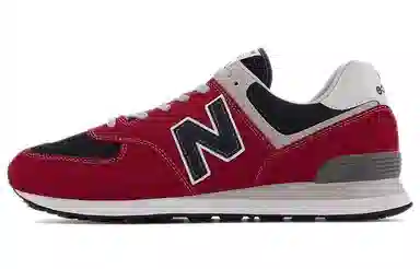 New Balance 575 Burgundy