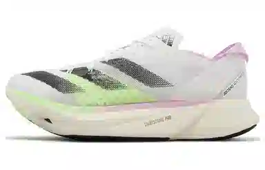 adidas Adizero Adios Pro 3