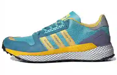 HUMAN MADE x adidas Questar