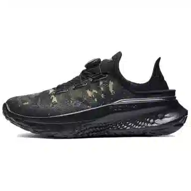 Under Armour SlipSpeed MEGA
