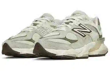 New Balance 9060 CNY