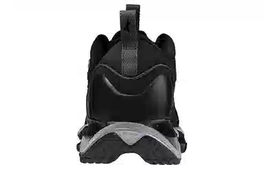 Mizuno Prophecy 11 Grey Silver Black