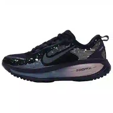 Nike Vomero 18
