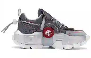 Coca Cola x STARTER Silver Grey
