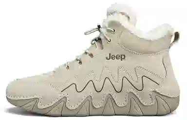 Jeep Outdoor Boots Sand