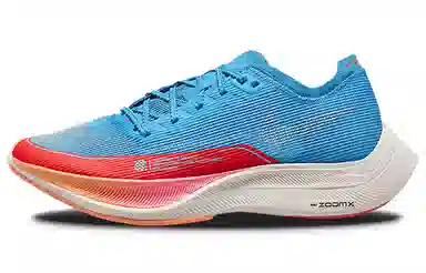 Nike ZoomX Vaporfly Next% 2 "For Future Me"