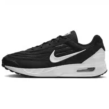 Nike Air Max Verse Black