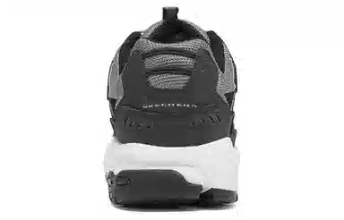 Skechers Stamina Blue Black