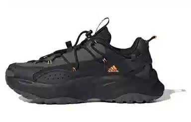 adidas Maxxwavy Black