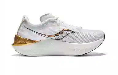 Saucony Endorphin Pro 3 White Gold