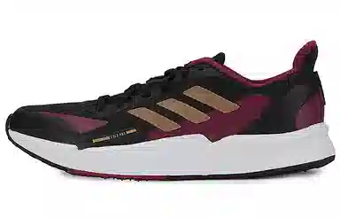 adidas X9000l2 C.RdyPure