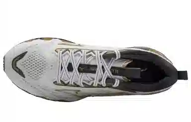Mizuno Prophecy 11 White Gold
