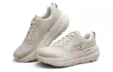 Skechers Max Cushioning Premier Khaki