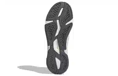 adidas X9000L2 Low Pink