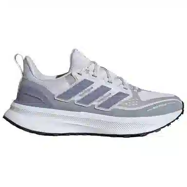 adidas ULTRARUN 5 Grey