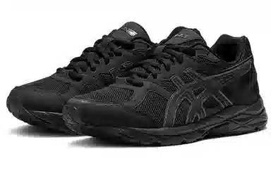 Asics Gel-Contend 1