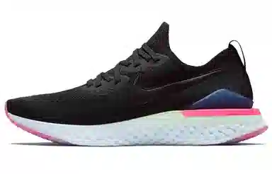 Nike Epic React Flyknit 2