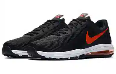 Nike Air Max Full Ride TR 1.5