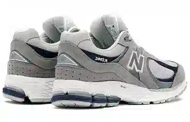 Thisisneverthat x New Balance 2002R