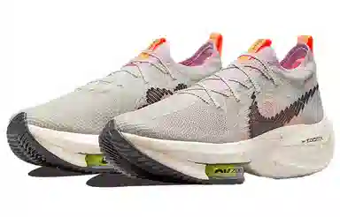 Nike Air Zoom Alphafly Next% 1 Grey