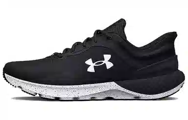 Under Armour Charged Escape 4