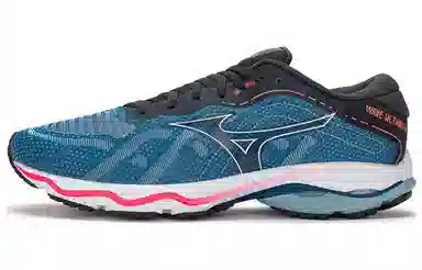 Mizuno Ultima 14