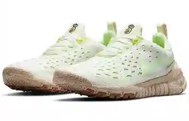 Nike Free RN Trail PRM Coconut Milk Green Yellow
