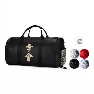 ChuSan Black Gym Bag
