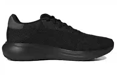 adidas Response Runner Black