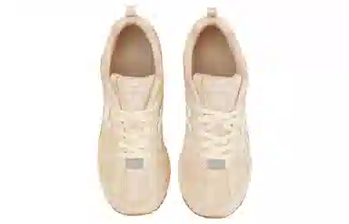 New Balance 878 Beige