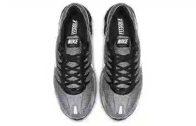 Nike Air Max Torch 4 Grey Silver