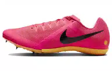 Nike Zoom Rival Multi Pink