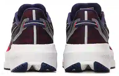 Saucony Triumph 20 Orange