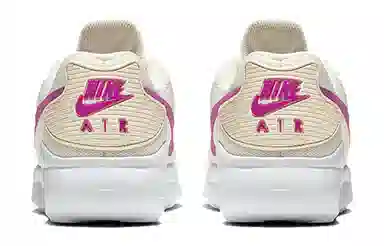 Nike Air Max Oketo Violet