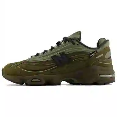 New Balance M1000 NBU Green Brown