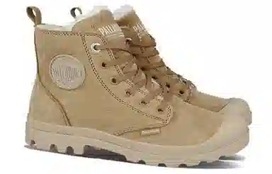 Palladium Pampa Hi Zip Wl Light Brown