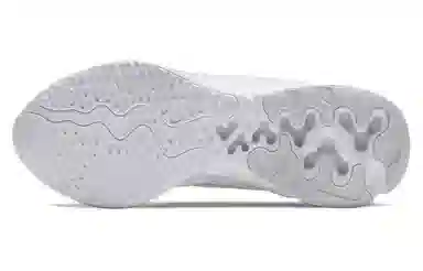 Nike Renew Run 2 White Silver