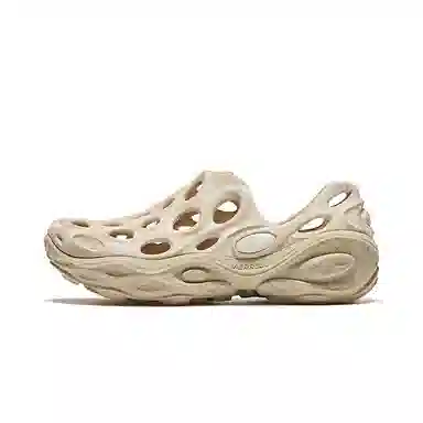 MERRELL HYDRO NEXT MOC3