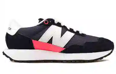 niko and ... x New Balance NB 237 Grey Blue
