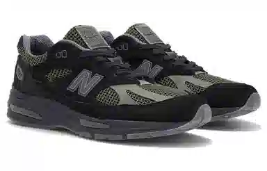 STONE ISLAND x New Balance 991 Black Olive