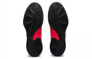 Asics Gel-Renma Red