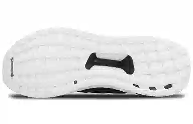 adidas Ultraboost 4.0 UNDFTD Black