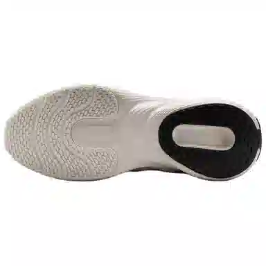 Nike Uplift SC White