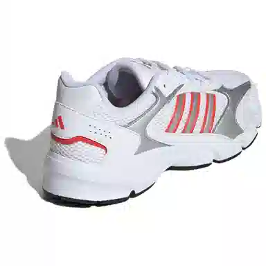 adidas Crazychaos 2000 White Silver