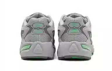 niko and ... x New Balance 725 Grey Green