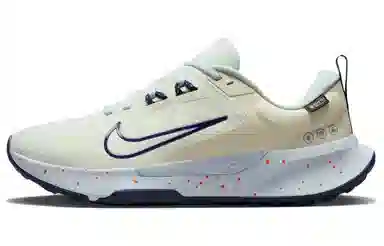 Nike Juniper Trail 2 Beige