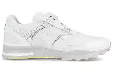 PUMA XS 7000 White