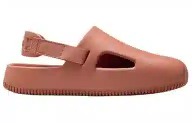 Nike Calm Mule Brown