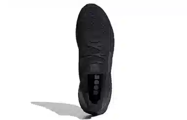 adidas Ultraboost DNA Black