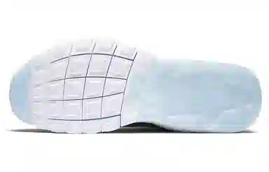 Nike Air Max Motion Lw